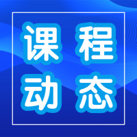 江蘇13市與134所中學(xué)高考，到底哪個(gè)更牛？