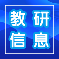 完成首次全自動飛行，空中飛行出租車真的要來了